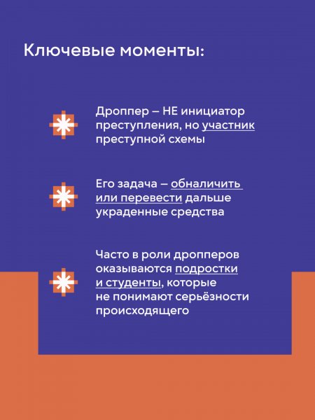 ��� ����� �������� � ��� �� ������?