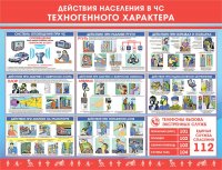 ����� �������� ��� ������� ����������, ������������, �������������� ���������.